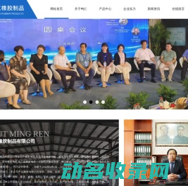 健身房室内弹性橡胶地垫厂家,幼儿园公园防滑橡胶地板生产厂家