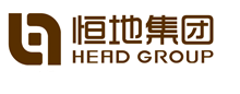 恒地集团