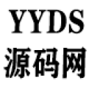 源码铺