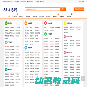 开云(中国)Kaiyun·官方网站