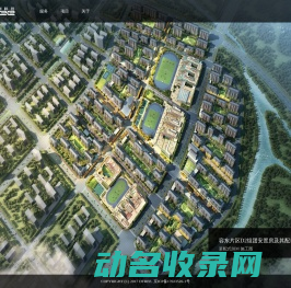 维树科技(北京)有限公司