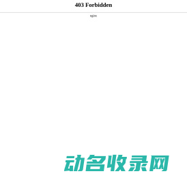 无锡焊管