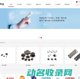 造字工房