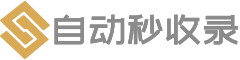 慧聚收录云航舱